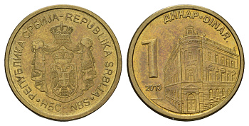 Сербия 1 динар 2013 KM 54 сталь плакированная латунью 4682-146