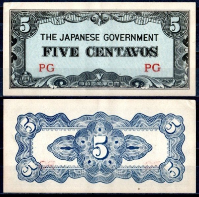 Филиппины 5 сентаво ND (1942) Японская оккупация, серия PG Pick 103 a бумага UNC (пресс) 446-94-3