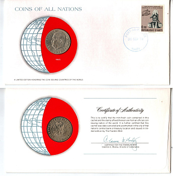 Гаити 50 сантимов 1975 конверт с маркой первого дня гашения, Coins of Nations KM 101 медь цинк никель UNC 4295-12-3