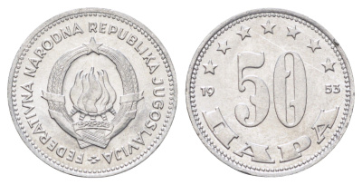 Югославия 50 пара 1953 год-тип KM 29 алюминий UNC 4701-116