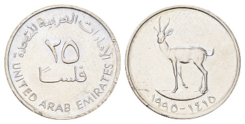 ОАЭ 25 филсов 1995 KM 4 медно-никель UNC 4697-1059
