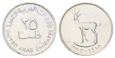 ОАЭ 25 филсов 1995 KM 4 медно-никель UNC 4697-1059