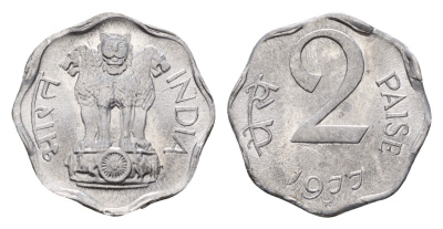 Индия 2 пайса 1977 KM 13.6 алюминий UNC 4643-1049