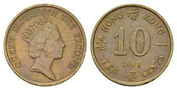 Гонконг 10 центов 1988 KM 55 никель латунь 4682-116