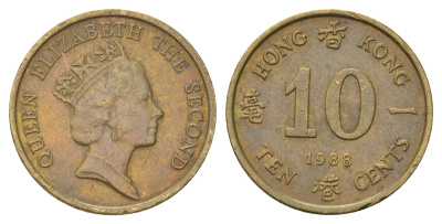 Гонконг 10 центов 1988 KM 55 никель латунь 4682-116