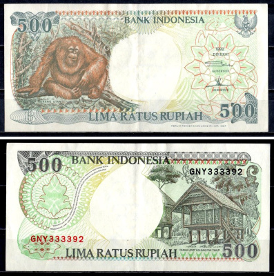 Индонезия 500 рупий 1992/1997 орангутан, дом (Восточное Борнео) Pick 128 f бумага 6312-59-3-2