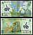 Румыния 1 лей 2013 Pick 117 h пластик UNC (пресс) 8603-33-3-1