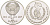 СССР 1 рубль 1986 Международный год мира, стародел KM 201.3 медно-никель PROOF 4127-1021