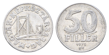 Венгрия 50 филлеров 1975 KM 574 алюминий 4705-1122