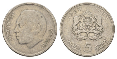 Марокко 5 дирхамов 1980 Y 72 медно-никель 221-143