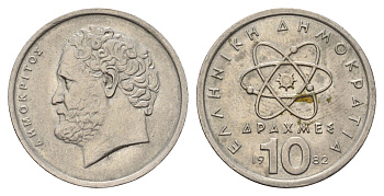 Греция 10 драхм 1982 Демокрит KM 132 медно-никель 4619-834