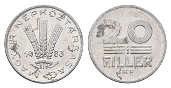 Венгрия 20 филлеров 1983 ВР KM 573 алюминий 186-525