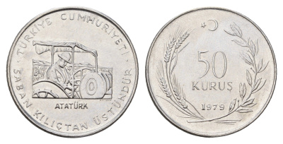 Турция 50 курушей 1979 ФАО - Сельскохозяйственный прогресс KM 925 нержавеющая сталь UNC 1524-2035