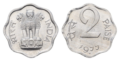 Индия 2 пайса 1977 KM 13.6 алюминий UNC 4697-767