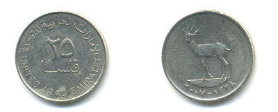 ОАЭ 25 филсов 2007 антилопа KM 4 медно-никель 3999-734