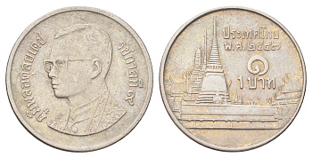 Таиланд 1 бат 2004 BE 2547, Рама IX (1946-2016), королевский дворец Y 183 медно-никель 4701-331