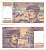 ФРАНЦИЯ 20 ФРАНКОВ 1997 Pick 151i бумага 7146-10-1