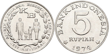 Индонезия 5 рупий 1974 FAO, программа планирования семьи KM 37 алюминий UNC M66-04