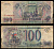 Россия 100 рублей 1993 Pick 254 бумага 8603-34-2-2