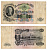 СССР 100 рублей 1947 Pick 231 бумага 6267-16-2