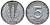 ГДР 5 ПФЕННИГОВ 1950 А алюминий 62-1147