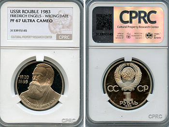 СССР 1 рубль 1983 (1988) Фридрих Энгельс (1820-1895), новодел. Редкая монета ошибочно датированная 1983, вместо 1985, в слабе CPRC сохранность PF 67 ULTRA CAMEO Широков, Сорокин, Золотарев 24.4, KM 200.2 медь никель цинк  PROOF  15-012-04