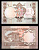 Пакистан 1 рупия ND (1984-2001) Pick 27 l бумага UNC (пресс) 449-107-3