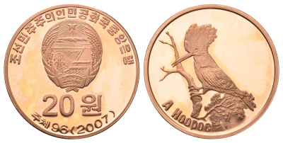 КНДР (Северная Корея) 20 вон 2007 Животные - Удод KM 1128 медь PROOF 413-6111