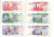 Приднестровье 1, 5, 10, 25, 50 и 100 рублей 2000 образец, specimen, 6 банкнот Pick 34 s, 35 s, 36 s, 37 s, 38 s, 39 s, Сергеев 35s, 36s, 37s, 38s, 39s, 40s бумага UNC (пресс) 451-8-2 Приднестровье 1, 5, 10, 25, 50 и 100 рублей 2000 образец, specimen, 6 банкнот Pick 34 s, 35 s, 36 s, 37 s, 38 s, 39 s, Сергеев 35s, 36s, 37s, 38s, 39s, 40s бумага UNC (пресс) 451-8-2