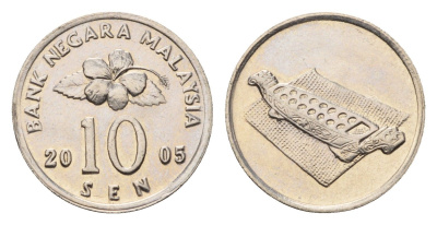 Малайзия 10 сенов 2005 KM 51 медно-никель 4684-919