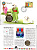 Монголия 50 мунгу (менге) 1981 в конверте с маркой (КПД - Конверт первого дня Гашения) KM 33 медно никель UNC 9002-93