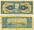 БРАЗИЛИЯ 1 КРУЗЕЙРО 1954-1958 СЕРИЯ 2015А, ПОДПИСЬ 3 Pick 150b бумага F 7220-48-3