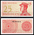 Индонезия 25 сен 1964 Pick 93 a бумага UNC (пресс) 6312-13-3-2
