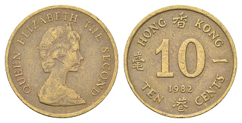Гонконг 10 центов 1982 Елизавета II (1952-2022) KM 49 никель латунь 4701-131
