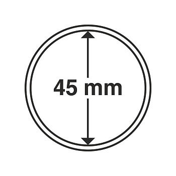 Капсулы круглые – 45 мм, упаковка 10 шт. Leuchtturm. 303660