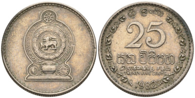 ШРИ-ЛАНКА 25 ЦЕНТОВ 1982 KM 141.2 медно-никель 192-848