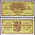 Финляндия 1 марка 1963 Pick 98a (41) бумага aUNC 450-39-2