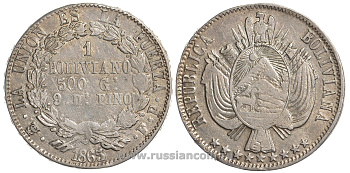 Боливия 1 боливиано 1865/4  KM 152.1 серебро 1067-1-33