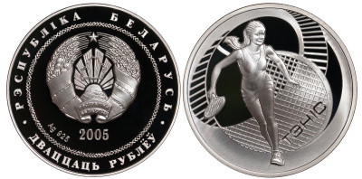 Беларусь 20 рублей 2005 теннис, тираж 7000 экземпляров KM 102 серебро PROOF 1082-4-22