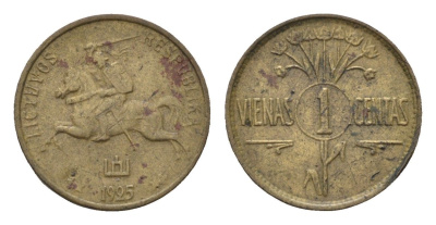 Литва 1 цент 1925 год-тип KM 71 алюминиевая бронза 4044-1332
