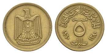 Египет 5 миллим 1960 KM 394 алюминиевая бронза 4682-666