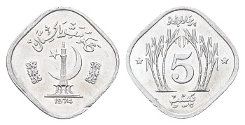 Пакистан 5 пайс 1974 KM 35 алюминий UNC 4705-534