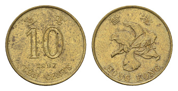 Гонконг 10 центов 1997 KM 66 сталь плакированная латунью 4685-917