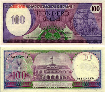 Суринам 100 гульденов 1985 монумент революции Pick 128 b бумага UNC (пресс) 7220-41-2
