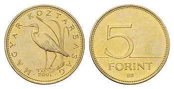 Венгрия 5 форинтов 2001 KM 694 никель латунь UNC 105-448