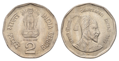 Индия 2 рупии 1999 Чхатрапати Шиваджи KM 290 медно-никель UNC 4656-135