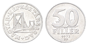 Венгрия 50 филлеров 1973 KM 574 алюминий 4705-1119