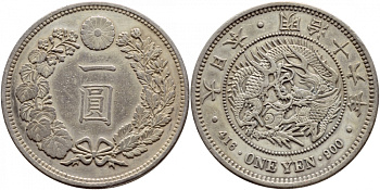Япония 1 йена 1883 диаметр 38,6 мм., 16 год правления Императора Муцухито (Микадо) KM A25.2 серебро 1066-20-12