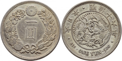 Япония 1 йена 1883 диаметр 38,6 мм., 16 год правления Императора Муцухито (Микадо) KM A25.2 серебро 1066-20-12