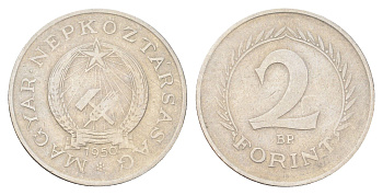 Венгрия 2 форинта 1950 KM 548 медно-никель 4707-137